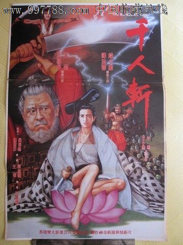 无犯罪记录公证书需要什么材料